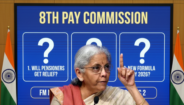8th pay commission
