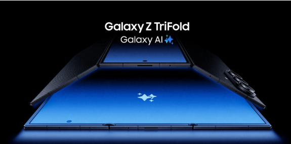 Samsung Galaxy Z Trifold