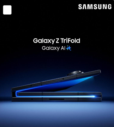 Samsung Galaxy Z Trifold