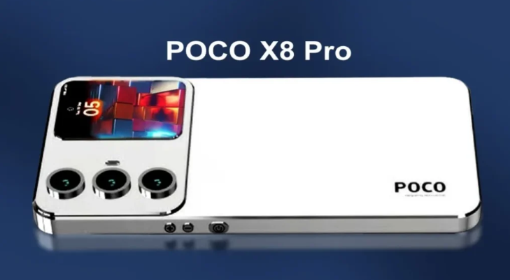POCO X8 Pro
