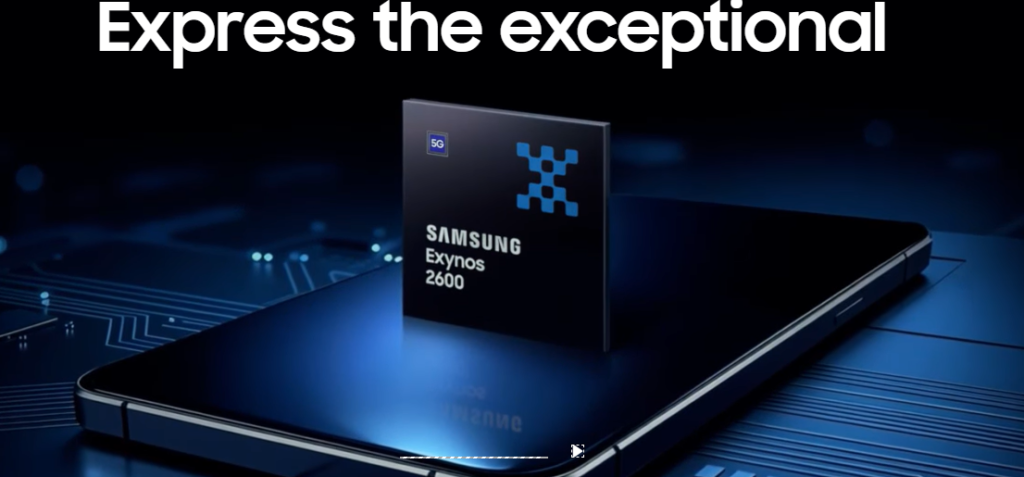 Exynos 2600