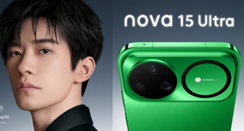 Green smartphone with camera features.