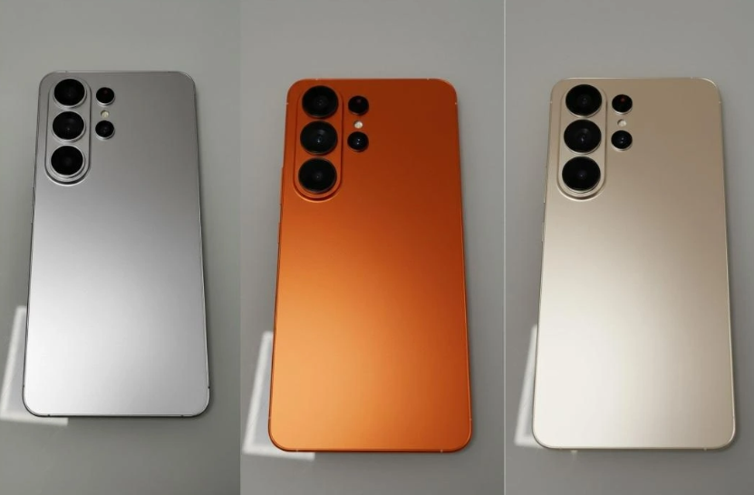 Samsung Galaxy S26 Series