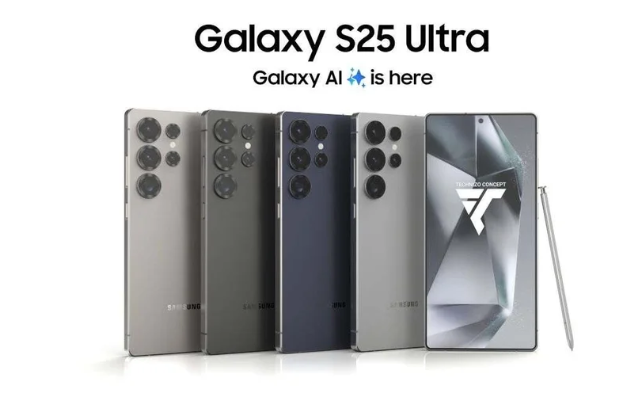 Samsung Galaxy S26 Series