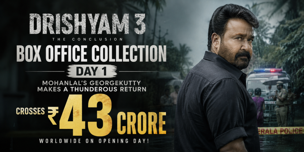 Drishyam